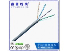 纯铜（青铜）8芯超五类网络线 高速网络连接的可靠之选