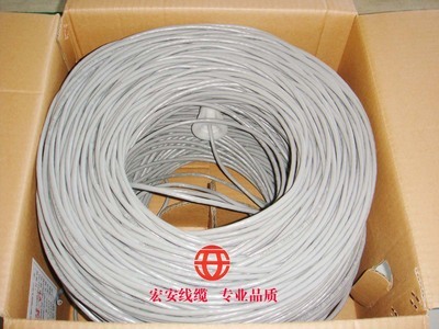 网络线缆的专业之选 走进山东网线制造商宏安集团的卓越供应网络