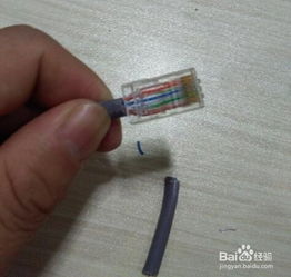 制作一条合格的网线 从工具到技巧的完整指南